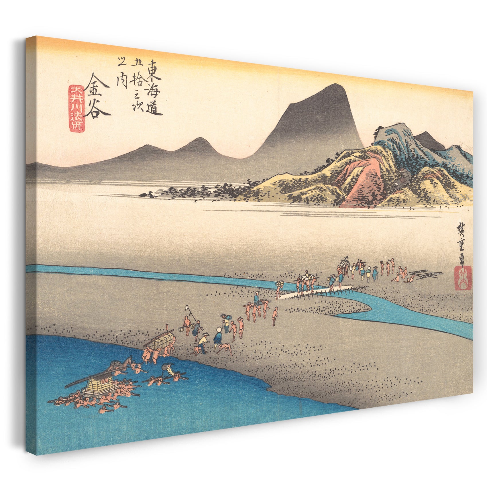 Leinwandbild Utagawa Hiroshige - Das weite Ufer des Ōi-Flusses bei Kanaya