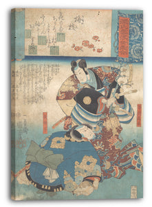 Leinwandbild Utagawa Kuniyoshi - Ein Pflaumenzweig (Umegoe)