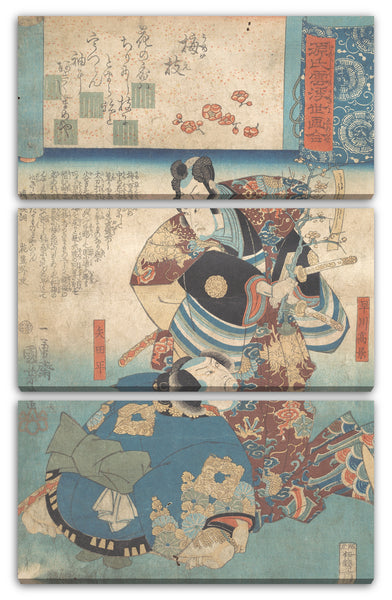 Leinwandbild Utagawa Kuniyoshi - Ein Pflaumenzweig (Umegoe)