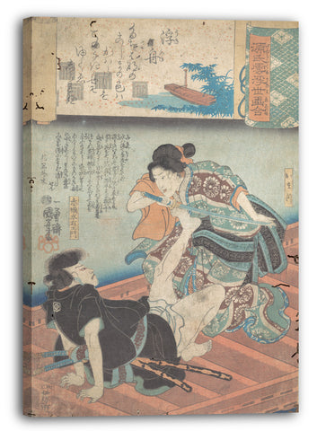 Leinwandbild Utagawa Kuniyoshi - Ein Boot auf dem Wasser