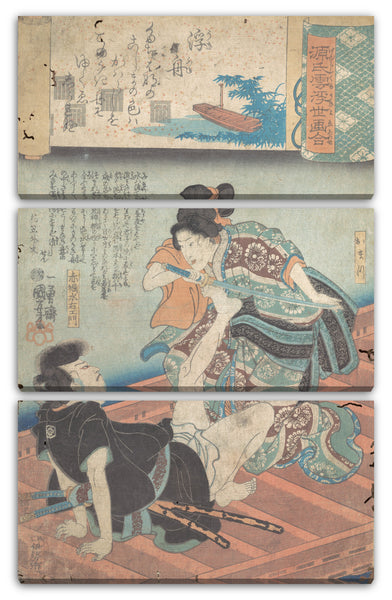Leinwandbild Utagawa Kuniyoshi - Ein Boot auf dem Wasser