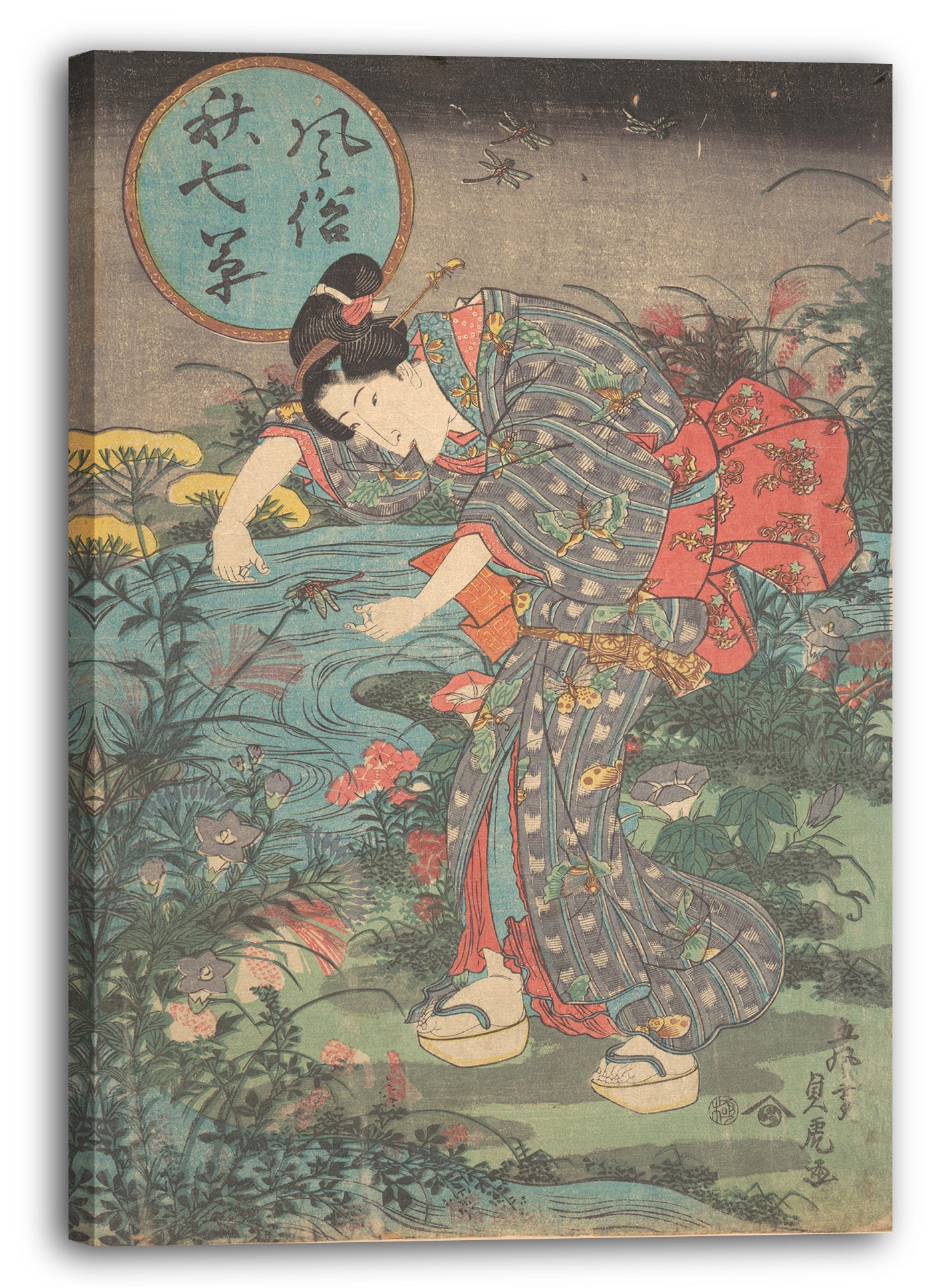 Leinwandbild Toyohara Sadatora - Sieben elegante Herbstpflanzen (Fūzoku aki nanakusa)