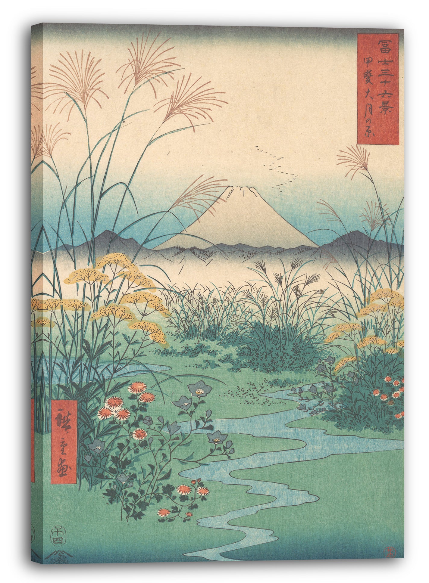 Leinwandbild Utagawa Hiroshige - Kai, Otsuki no Hara