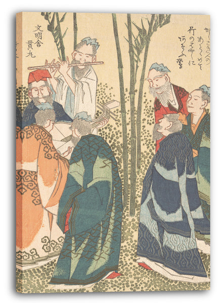 Leinwandbild Yashima Gakutei - Sieben Weisen im Bambushain