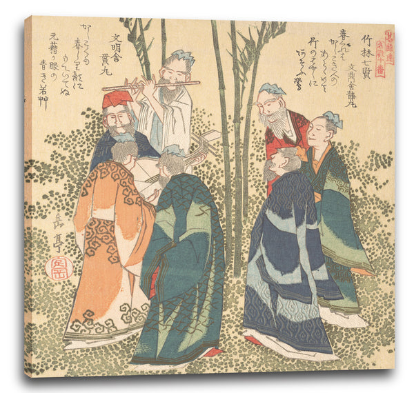 Leinwandbild Yashima Gakutei - Sieben Weisen im Bambushain