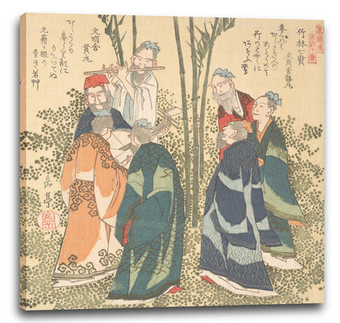 Leinwandbild Yashima Gakutei - Sieben Weisen im Bambushain