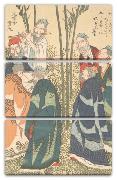 Leinwandbild Yashima Gakutei - Sieben Weisen im Bambushain