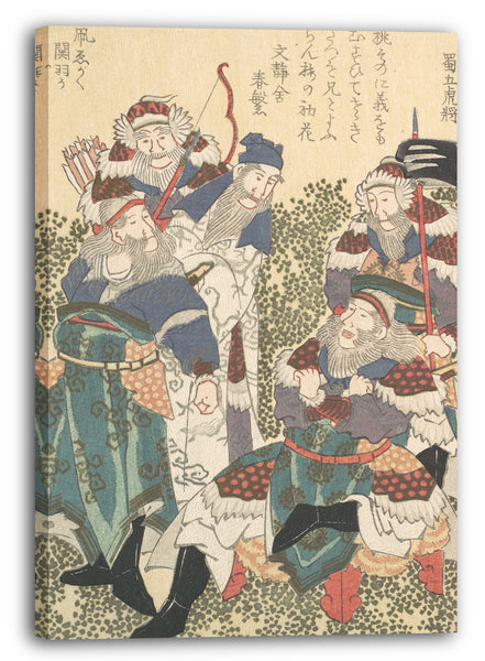 Leinwandbild Yashima Gakutei - Fünf große Soldaten von Shoku