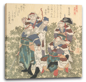 Leinwandbild Yashima Gakutei - Fünf große Soldaten von Shoku