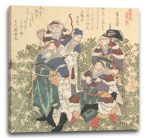 Leinwandbild Yashima Gakutei - Fünf große Soldaten von Shoku