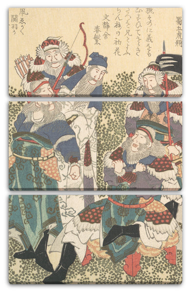 Leinwandbild Yashima Gakutei - Fünf große Soldaten von Shoku