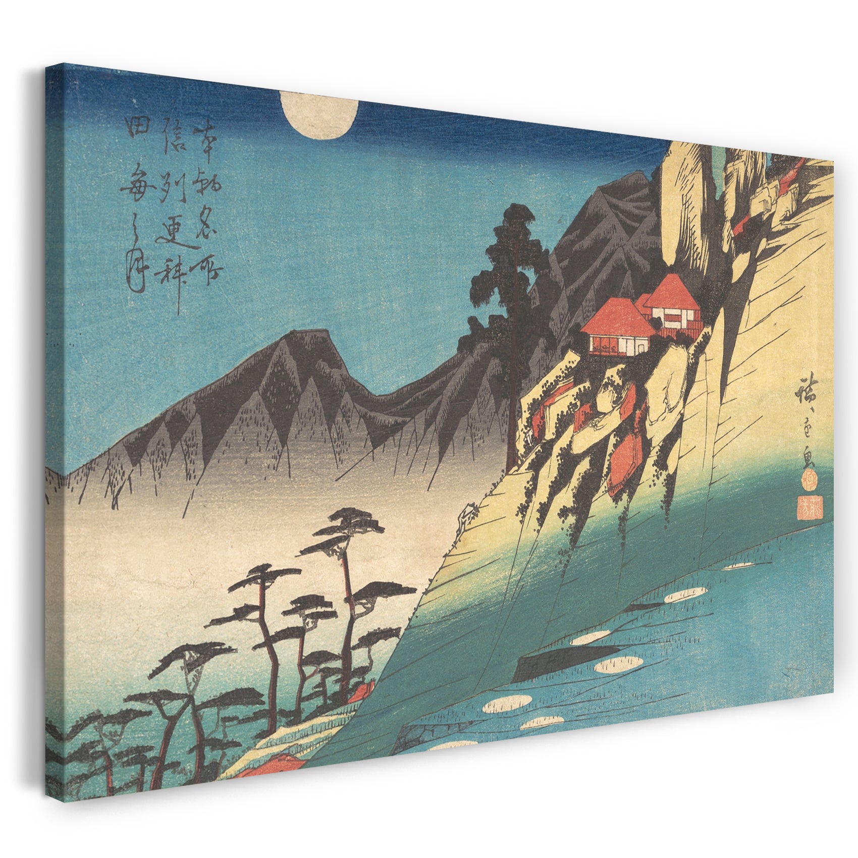 Leinwandbild Utagawa Hiroshige - Shinshu-sarashina tagoto no tsuki Reflektionen des Mondes in den Reisfeldern von Sarashina in Shinshu