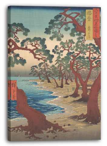 Leinwandbild Utagawa Hiroshige - Maiko-Strand, Provinz Harima, aus der Serie "Ansichten berühmter Orte in den sechzig sonderbaren Provinzen"