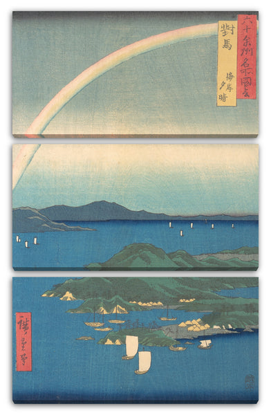 Leinwandbild Utagawa Hiroshige - Abendglühen, Tsushima-Provinz, aus der Serie "Ansichten berühmter Orte in den sechzig sonderbaren Provinzen"