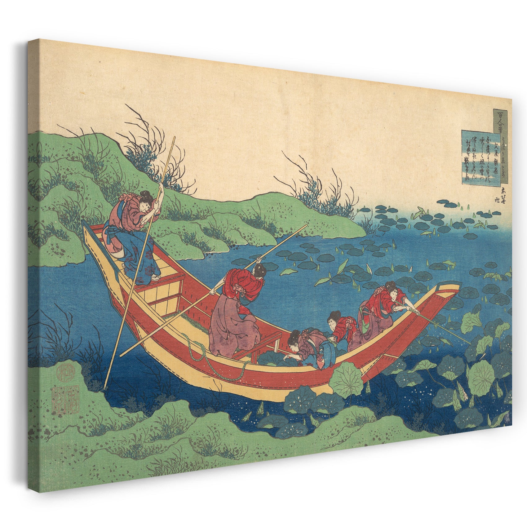 Leinwandbild Katsushika Hokusai - Gedicht von Funya no Asayasu, aus der Serie "Einhundert Gedichte, von einer Krankenschwester erklärt (Hyakunin isshu ubaga etoki)"