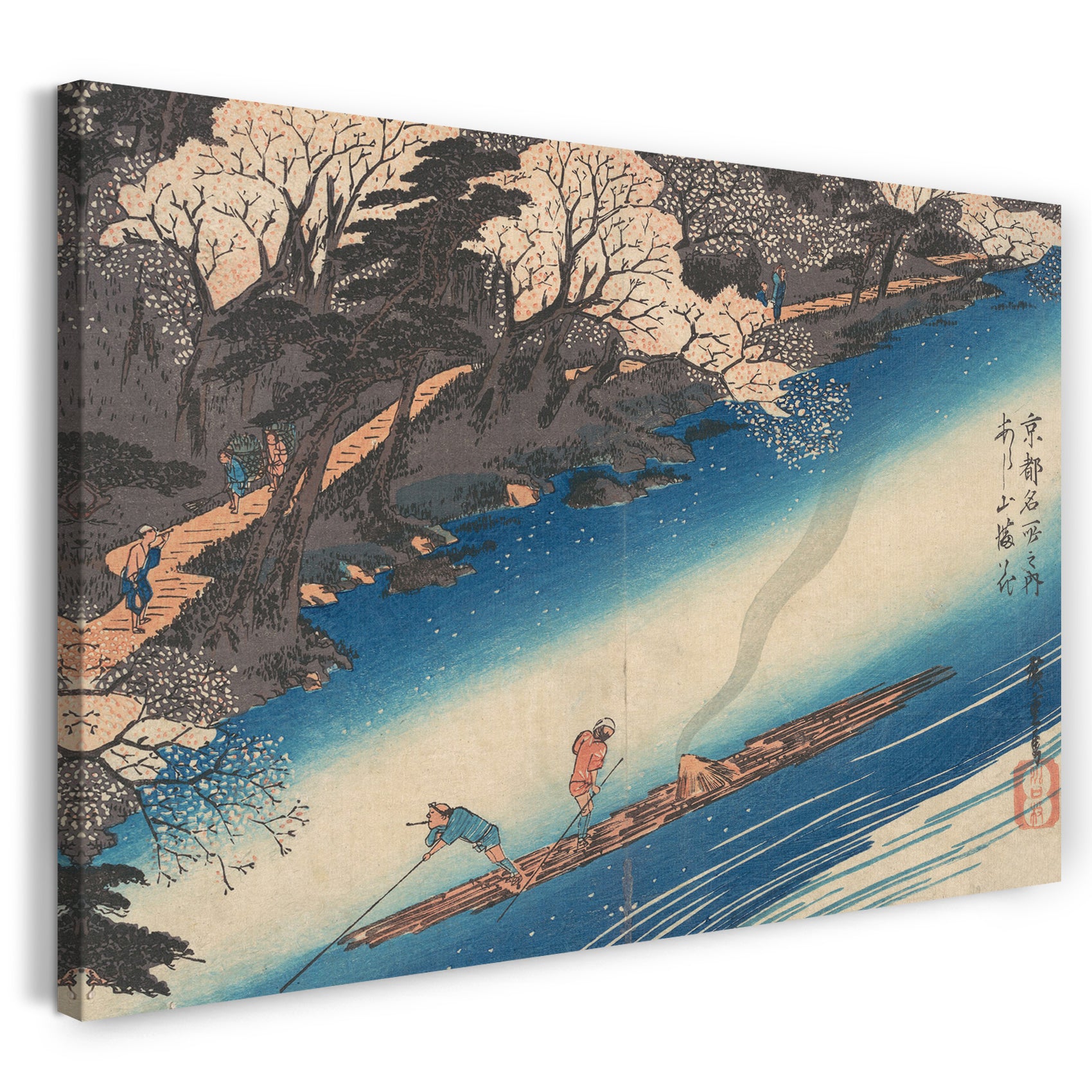Leinwandbild Utagawa Hiroshige - Kirschblüten bei Arashiyama, aus der Serie Berühmte Orte von Kyōto