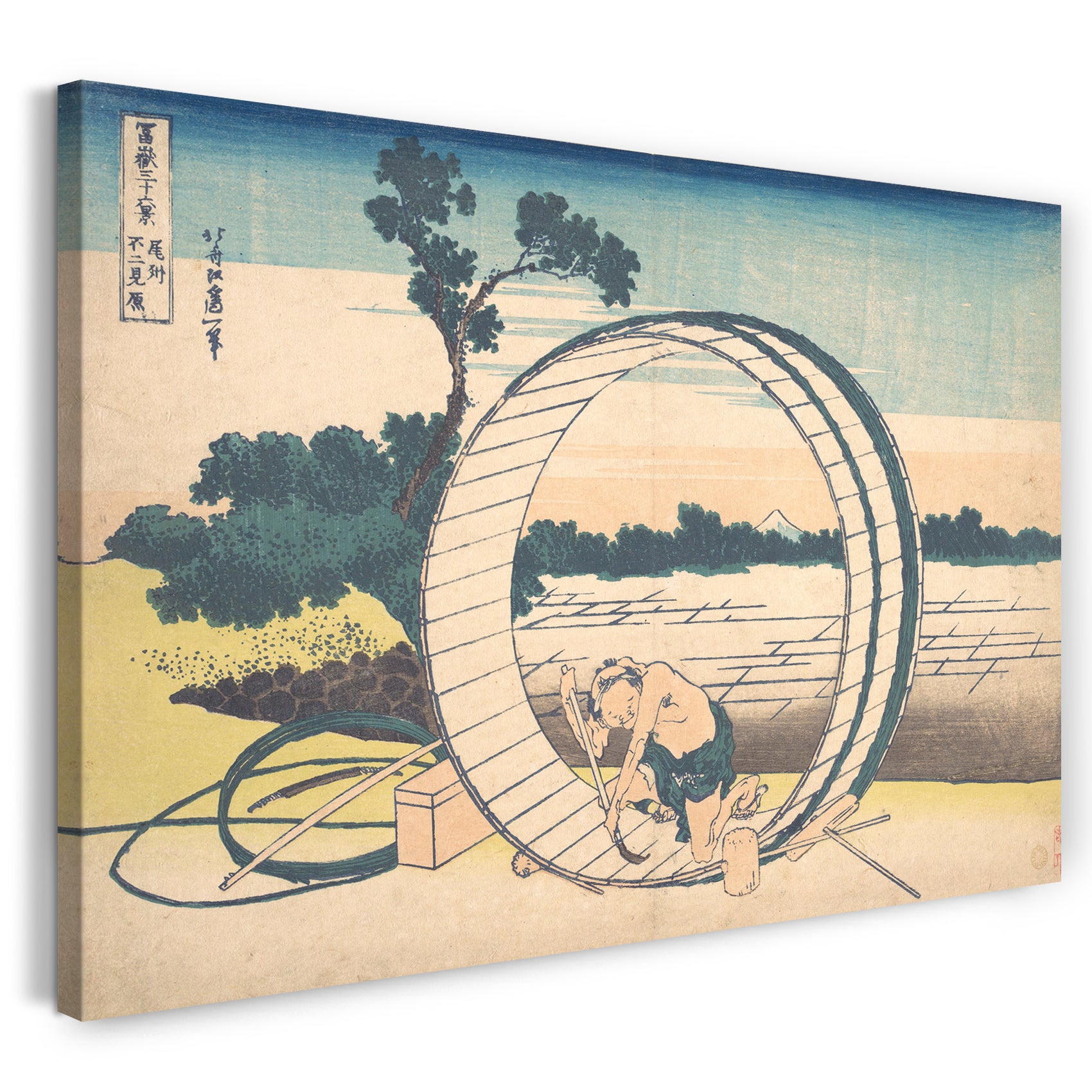 Leinwandbild Katsushika Hokusai - Fujimigahara in der Provinz Owari (Bishū Fujimigahara), aus der Serie Sechsunddreißig Ansichten des Berges Fuji (Fugaku sanjūrokkei)