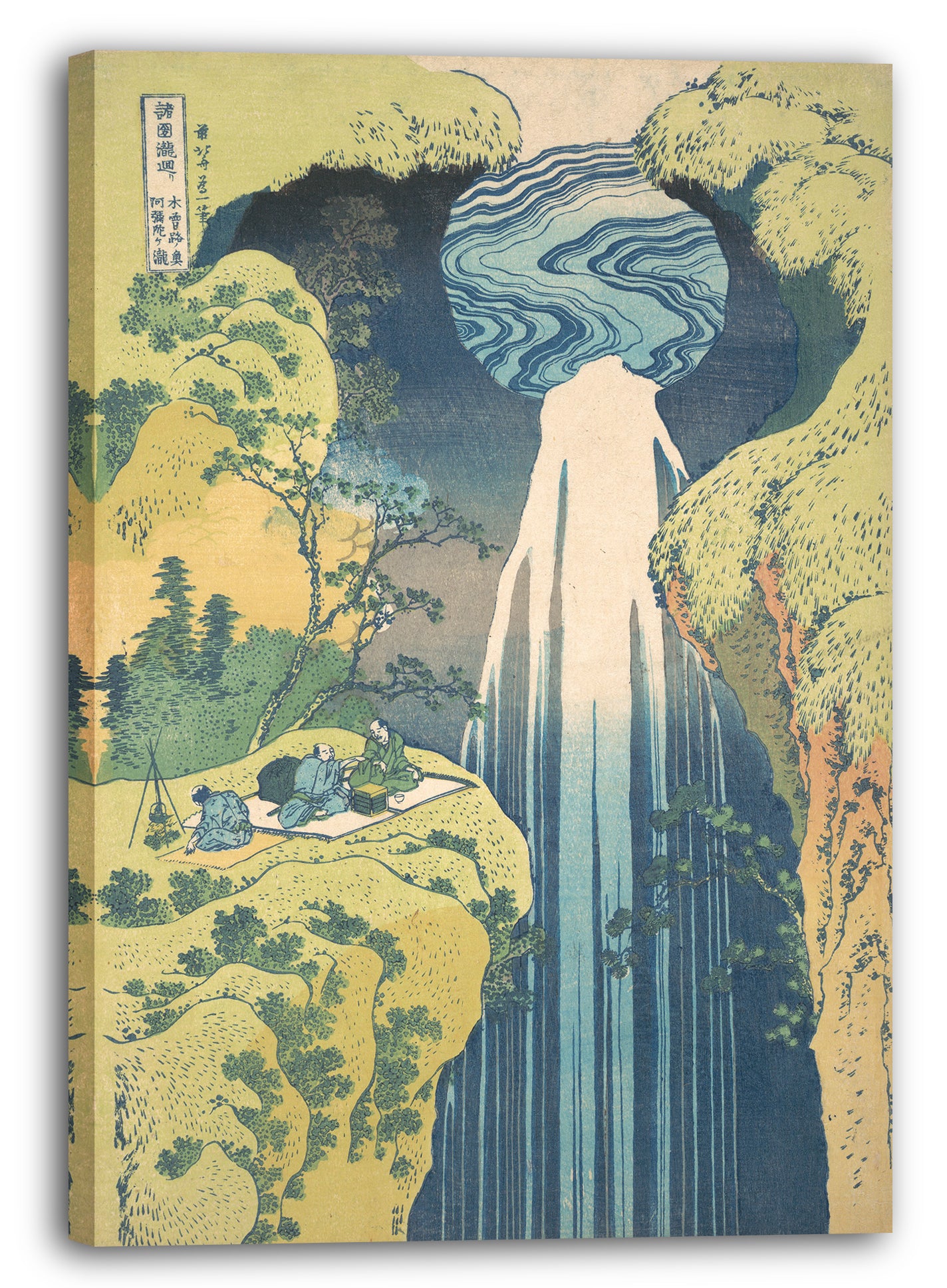 Leinwandbild Katsushika Hokusai - Die Amida-Wasserfälle in den weiten Gebieten der Kisokaidō-Straße (Kisoji no oku Amida-ga-taki), aus der Serie "Eine Führung durch durch Wasserfälle in verschiedenen Provinzen (Shokoku taki meguri)"