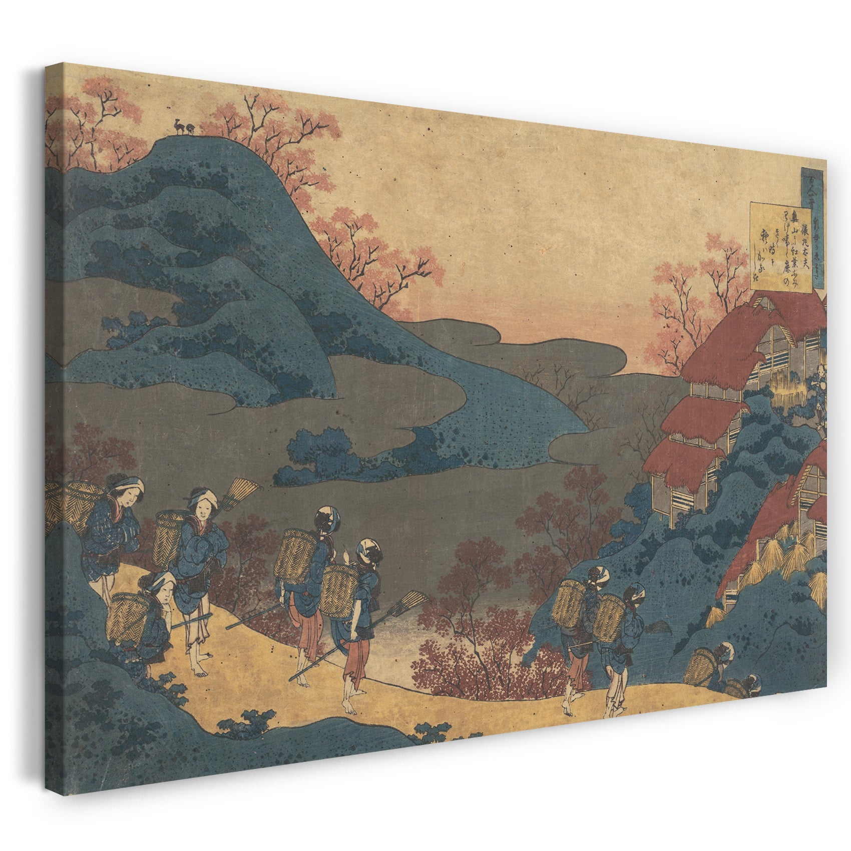 Leinwandbild Katsushika Hokusai - Gedicht von Sarumaru Dayū, aus der Serie Einhundert Gedichte von der Krankenschwester erzählt (Hyakunin isshu uba ga etoki)