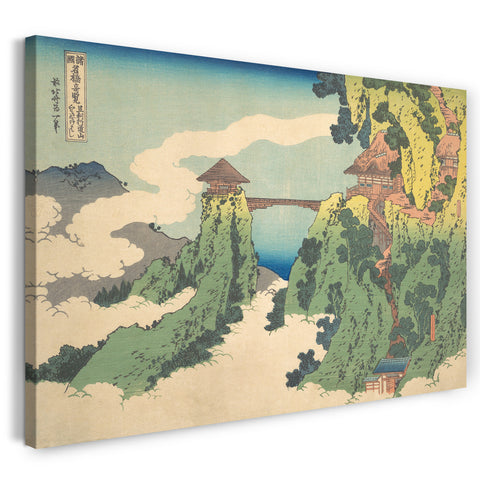 Leinwandbild Katsushika Hokusai - Die hängende Wolkenbrücke am Berg Gyōdō bei Ashikaga (Ashikaga Gyōdōzan kumo no kakehashi), aus der Serie Bemerkenswerte Ansichten von Brücken in verschiedenen Provinzen (Shokoku meikyō kiran)