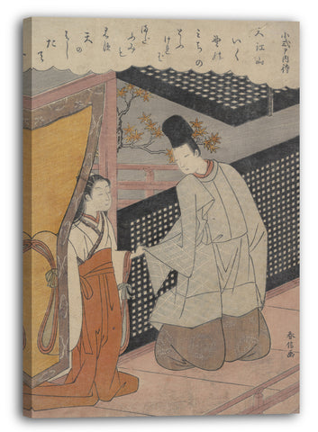 Leinwandbild Suzuki Harunobu - Koshikibu no Naishi (9991025), aus "Hyakunin Isshu" (Einhundert Gedichte von einhundert Dichtern)
