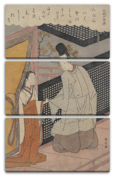 Leinwandbild Suzuki Harunobu - Koshikibu no Naishi (9991025), aus "Hyakunin Isshu" (Einhundert Gedichte von einhundert Dichtern)