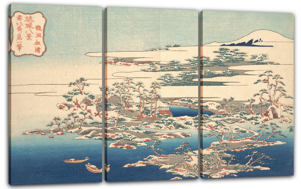 Leinwandbild Katsushika Hokusai - Kiefern und Wellen bei Ryūtō (Ryūtō shōtō), aus der Serie Acht Ansichten der Ryūkyū-Inseln (Ryūkyū hakkei)