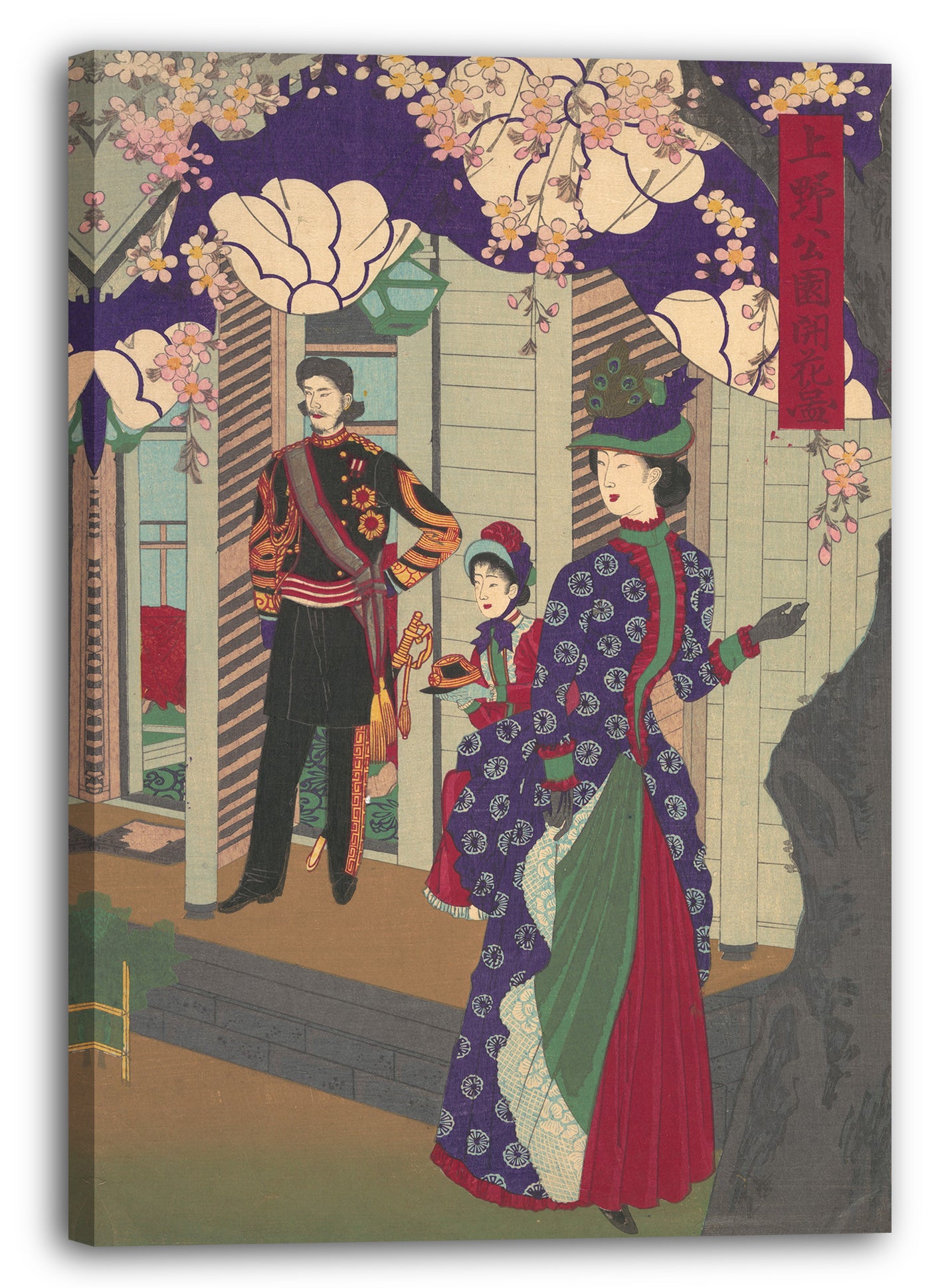 Leinwandbild Yōshū - Blühende Kirschbäume im Ueno Park (Ueno kōen kaika zu)