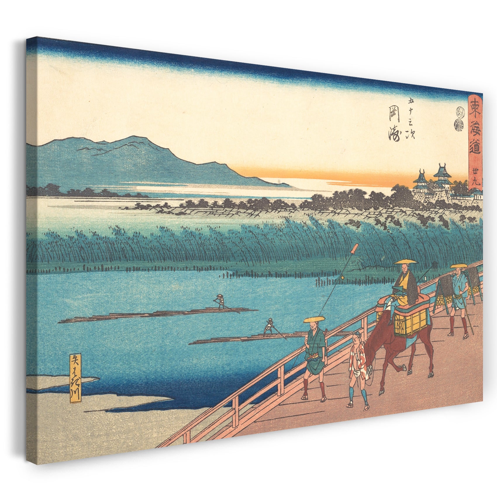 Leinwandbild Utagawa Hiroshige - Okazaki