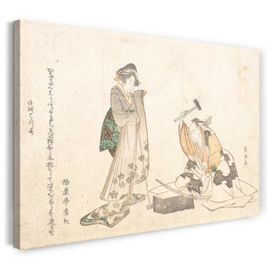 Leinwandbild Katsushika Hokusai - Tachi-shi Der Schwertschmied