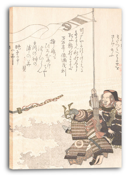 Leinwandbild Totoya Hokkei - Geschichte von Kamakura