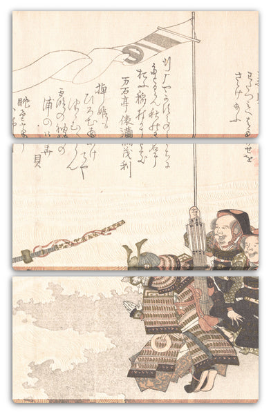 Leinwandbild Totoya Hokkei - Geschichte von Kamakura