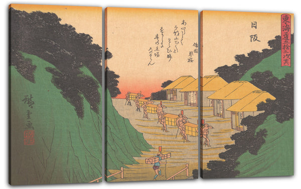 Leinwandbild Utagawa Hiroshige - 東海道五十三次 日阪