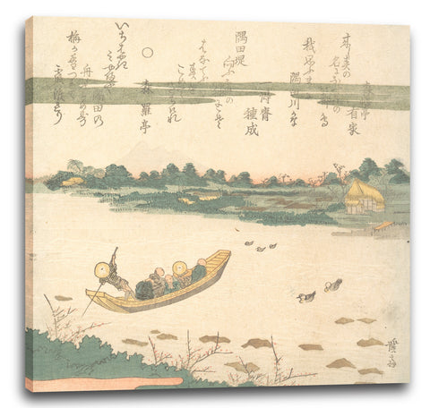 Leinwandbild Keisai Eisen - Fähre über den Sumida River