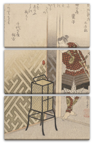 Leinwandbild Yashima Gakutei - Hino Kumawakamaru (Krieger) Aus dem Buch: Taiheiki