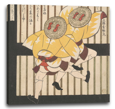 Leinwandbild Yashima Gakutei - Zwei Männer, die gelbe Mäntel und Strohhüte mit roten Bögen tragen