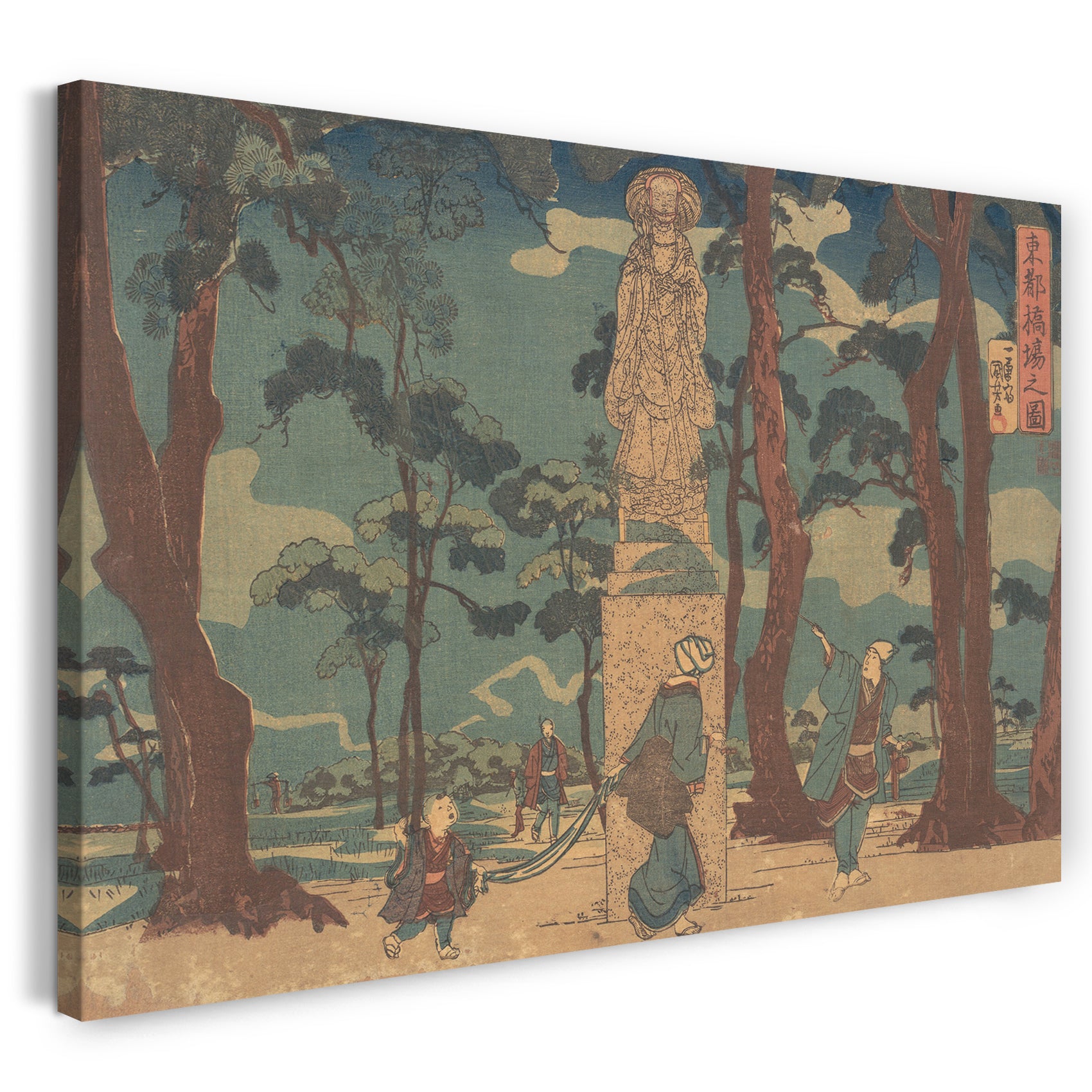 Leinwandbild Utagawa Kuniyoshi - Wanderer, welche die Statue von Jizo Bosatsu im Kiefernhain bei Hashiba betrachten
