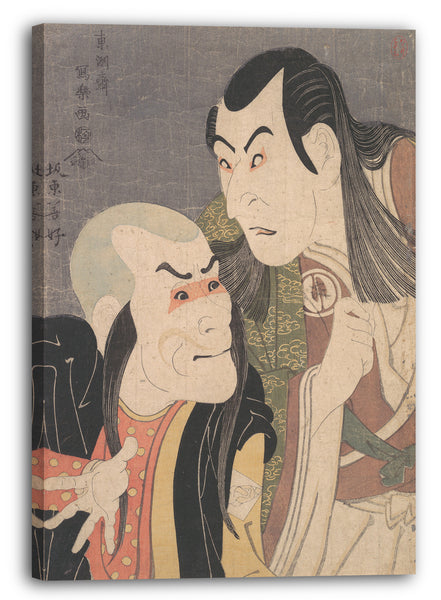 Leinwandbild Tōshūsai Sharaku - Sawamura Yodogorō II und Bandō Zenji als Kawatsura Hōgen und Onisadobō im Stück "Koinyōbō Somewake Tazuna"