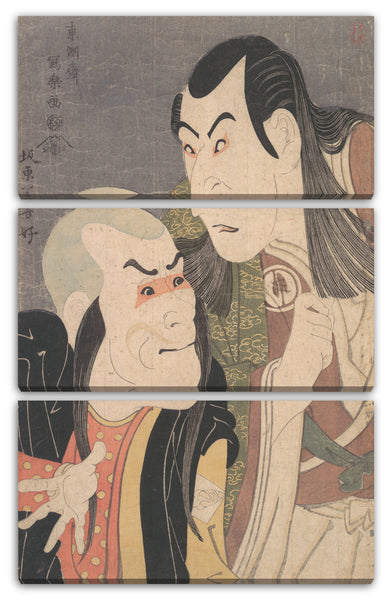Leinwandbild Tōshūsai Sharaku - Sawamura Yodogorō II und Bandō Zenji als Kawatsura Hōgen und Onisadobō im Stück "Koinyōbō Somewake Tazuna"