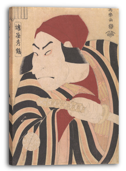 Leinwandbild Tōshūsai Sharaku - Nakamura Nakazo II als Prinz Koretaka Verkleidet im Spiel Ōshukubai Koi no Hatsune