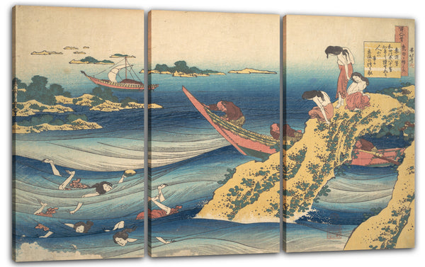 Leinwandbild Katsushika Hokusai - Gedicht von Sangi no Takamura (Ono no Takamura), aus der Serie "Einhundert Gedichte erklärt von der Krankenschwester" (Hyakunin isshu uba ga etoki)