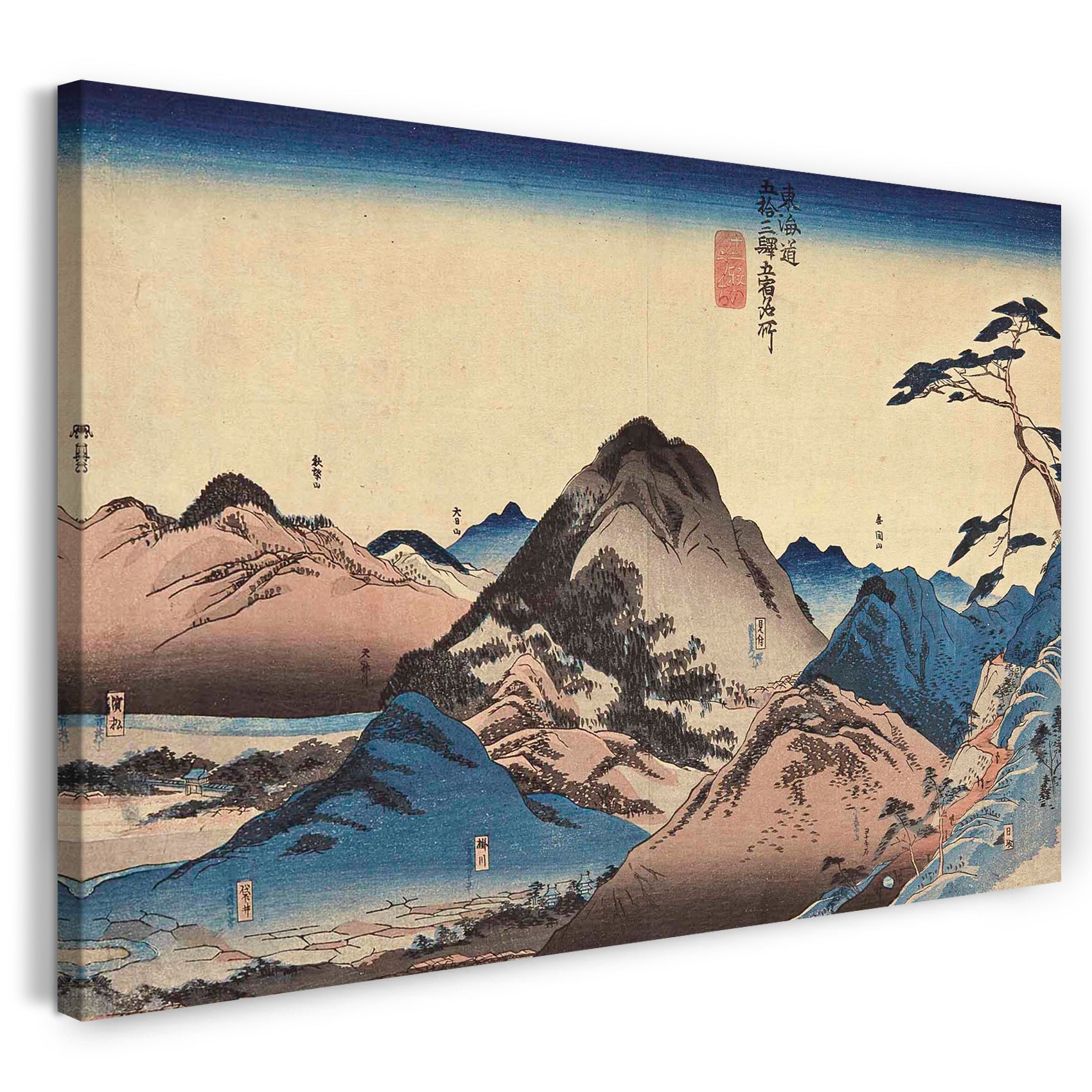 Top-Angebot Kunstdruck Utagawa Kuniyoshi - Der Erste: Leinwand auf Keilrahmen gespannt